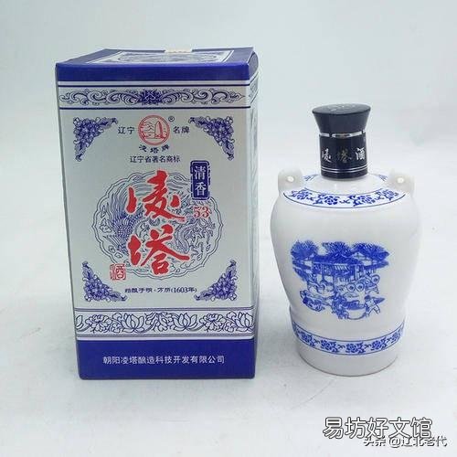 辽宁最好的白酒是哪些?