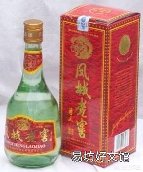辽宁最好的白酒是哪些?