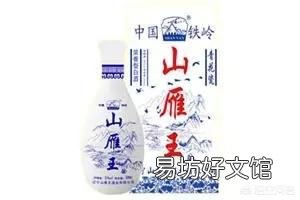 辽宁最好的白酒是哪些?