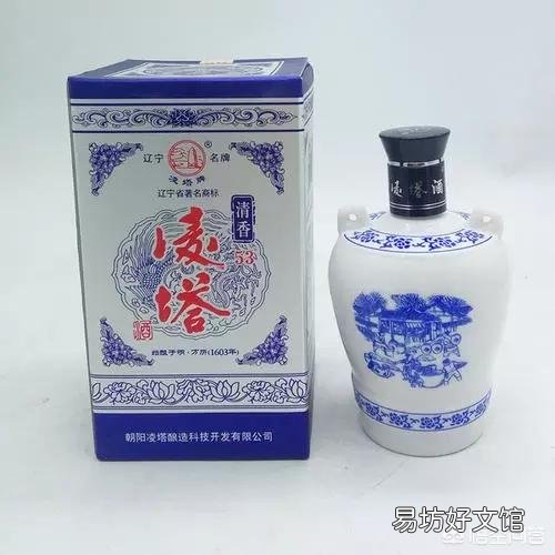 辽宁最好的白酒是哪些?