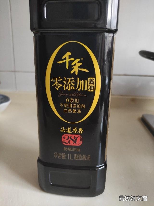 酱油排名第一的是什么?