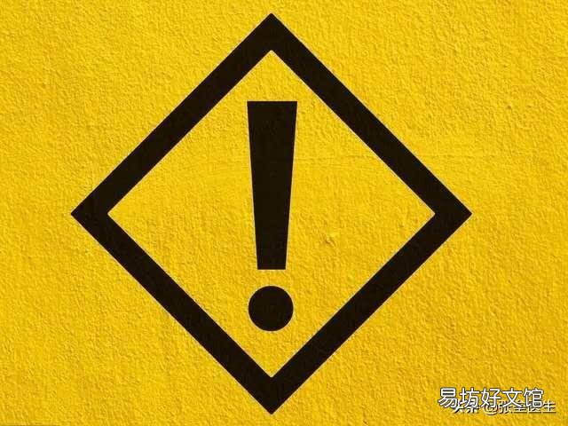 绿茶与红茶,哪个更适合血压高的人喝呢?