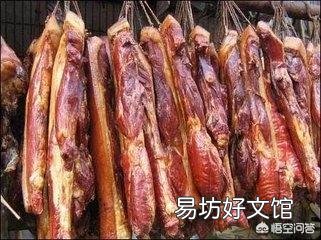 为什么煮出来的腊肉很硬而且不好吃,有哪些好的技巧吗?