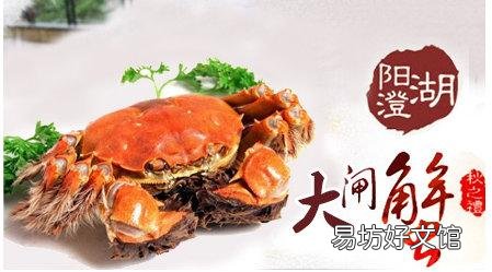 有哪些中国产的顶级食材?