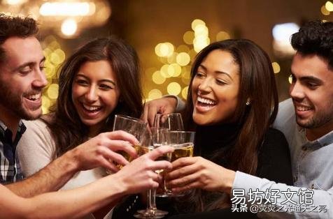 “人到中年，别在酒局上糟践自己，远离没意义的酒局”，怎么看这句话？
