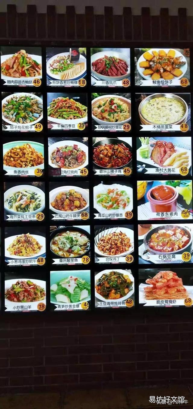 为什么十一过后有些地方餐饮行业营业额暴跌?有什么解决办法?
