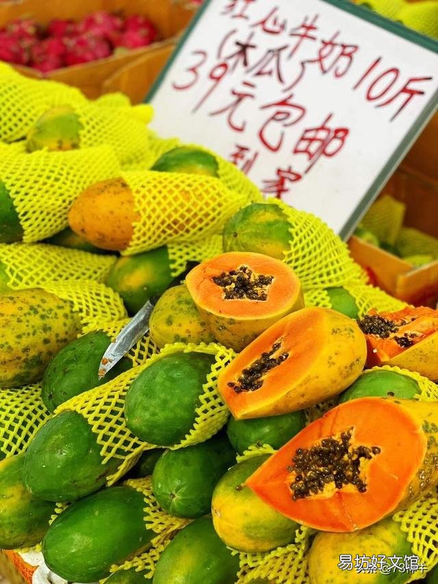 路边卖水果挣钱吗?