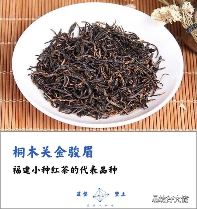 我国的十大名酒、十大名茶分别是什么?