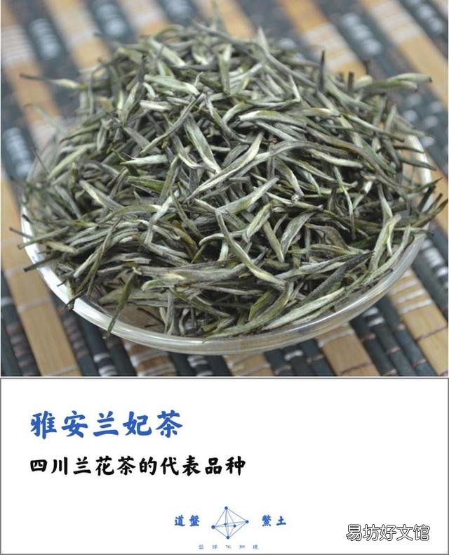 我国的十大名酒、十大名茶分别是什么?