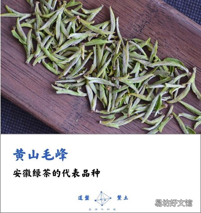 我国的十大名酒、十大名茶分别是什么?