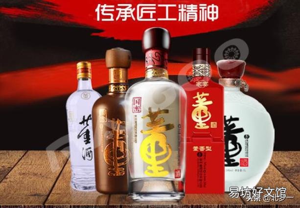 我国的十大名酒、十大名茶分别是什么?