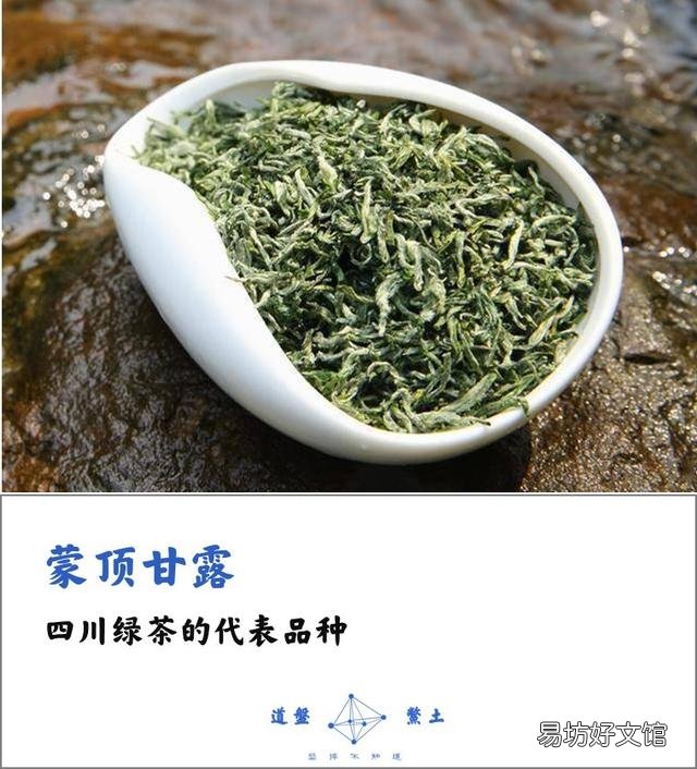 我国的十大名酒、十大名茶分别是什么?