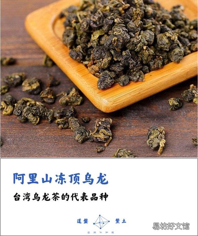 我国的十大名酒、十大名茶分别是什么?