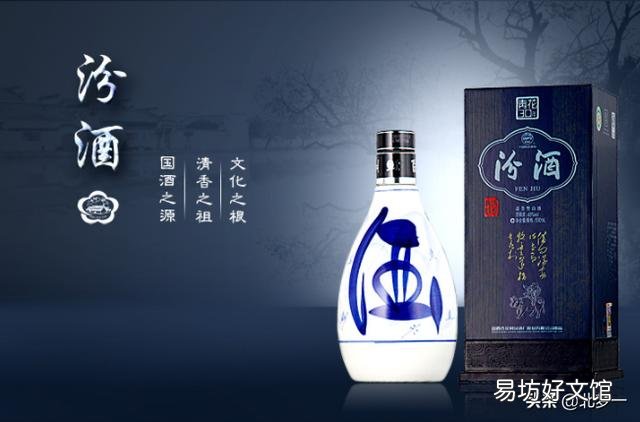 我国的十大名酒、十大名茶分别是什么?