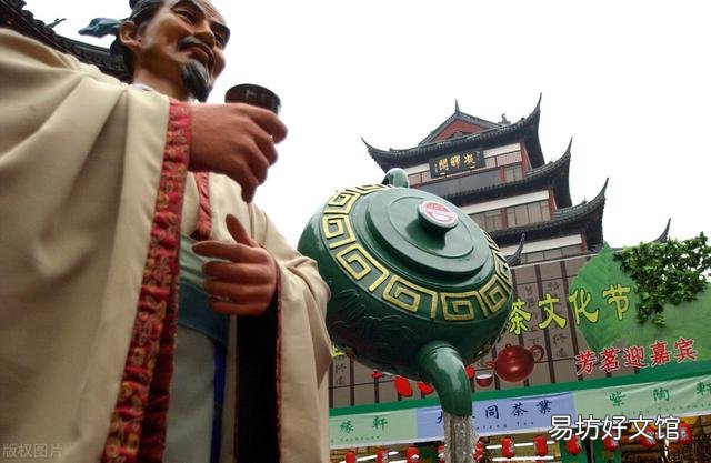 喝茶时的“大忌”是什么?