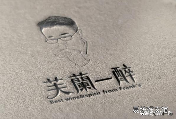 现在人们喝白酒为什么不温酒、烫酒?
