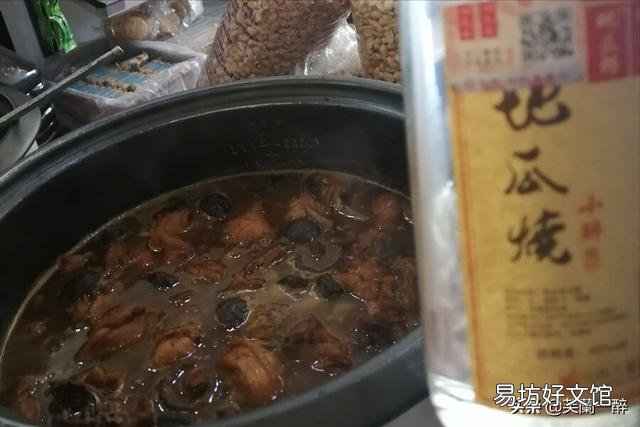 现在人们喝白酒为什么不温酒、烫酒?