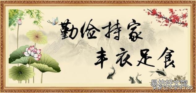 为什么有的村民散养土鸡，陌生人出多高价钱都不愿意卖给人家呢？