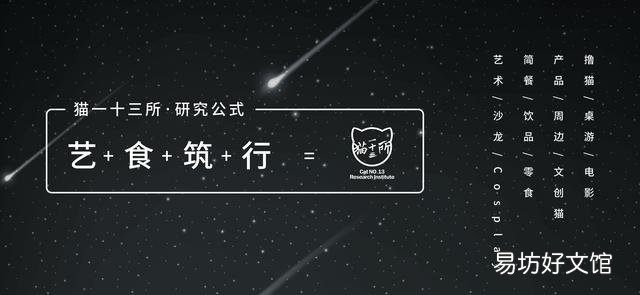 猫咪绝育一般多少钱(公猫绝育一般多少钱)