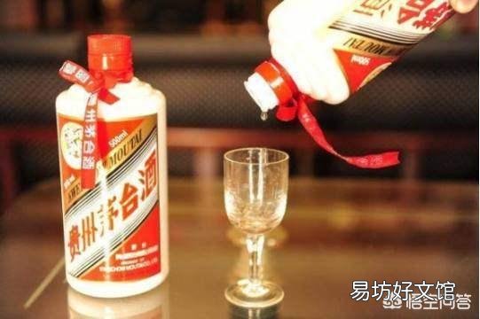 在中国什么酒的酒精度数最高?