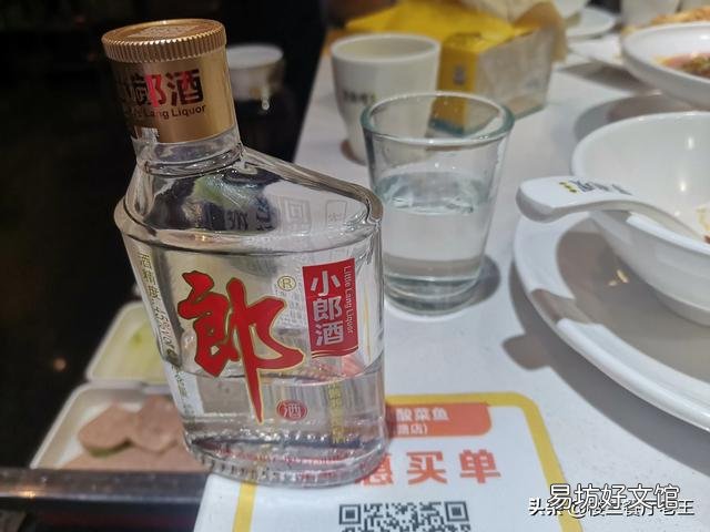 哪个度数的白酒最好喝?