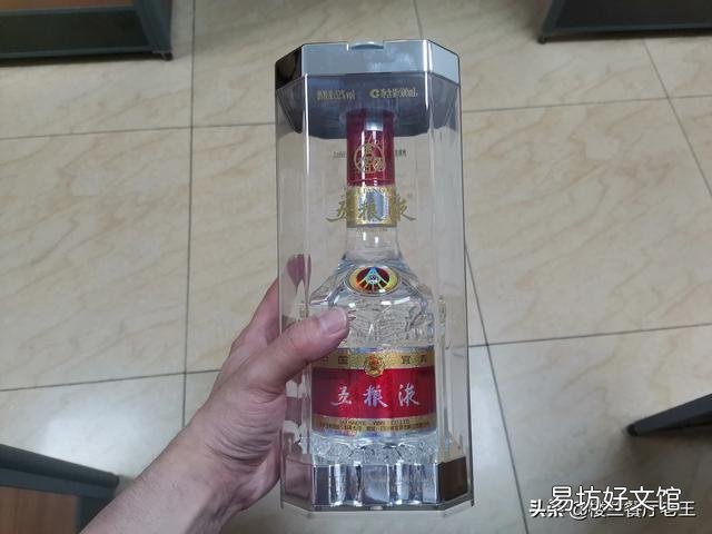 哪个度数的白酒最好喝?