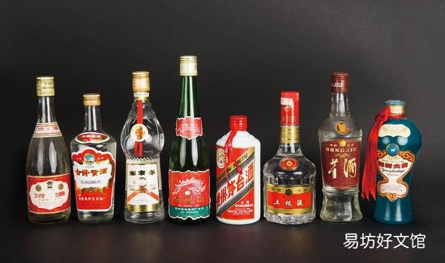 哪个度数的白酒最好喝?