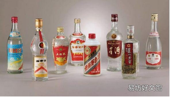 哪个度数的白酒最好喝?