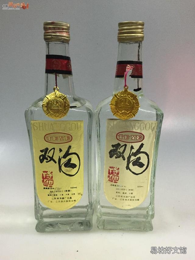 哪个度数的白酒最好喝?