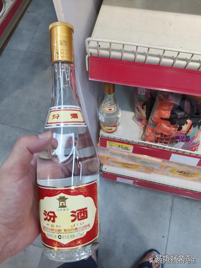 哪个度数的白酒最好喝?