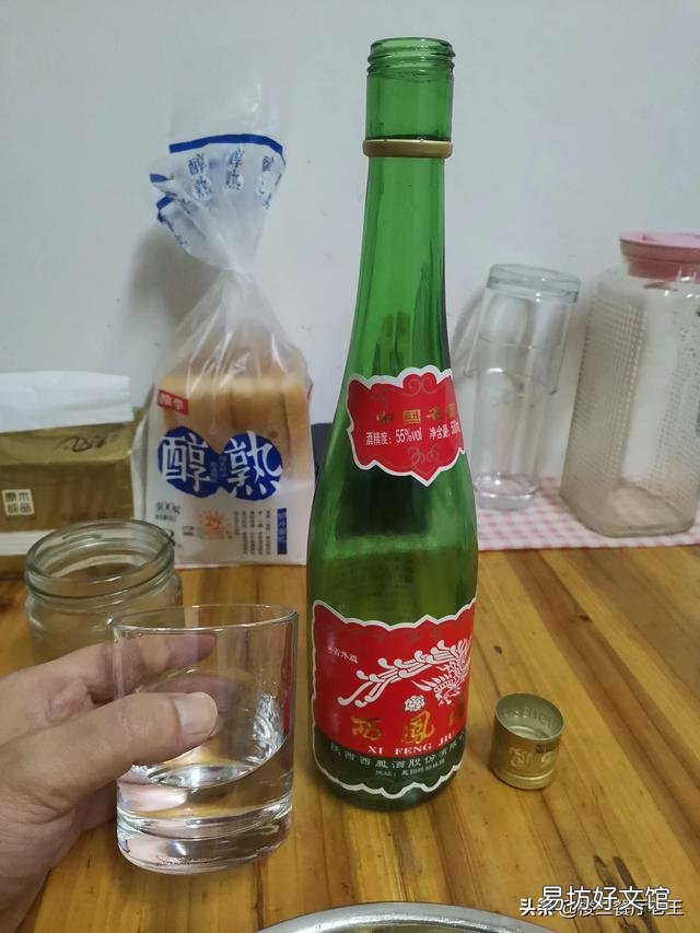 哪个度数的白酒最好喝?
