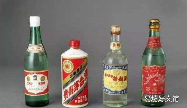 哪个度数的白酒最好喝?