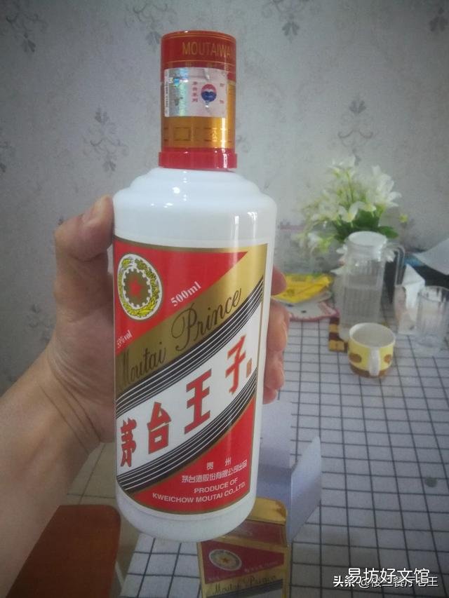 哪个度数的白酒最好喝?