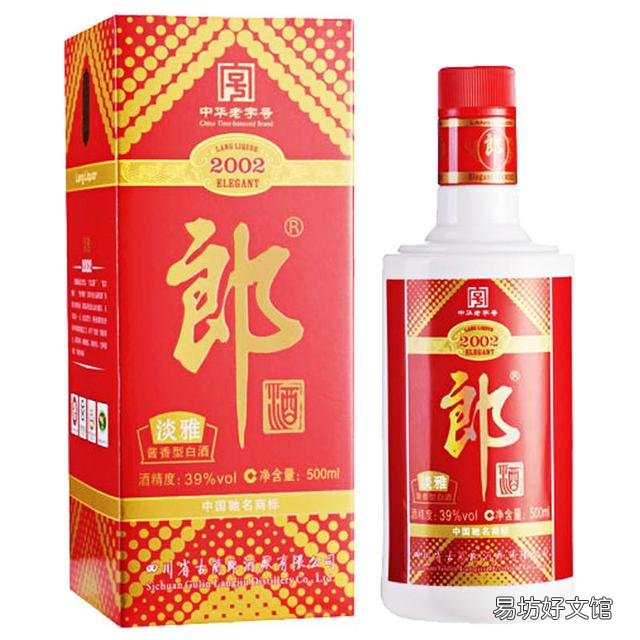 哪个度数的白酒最好喝?