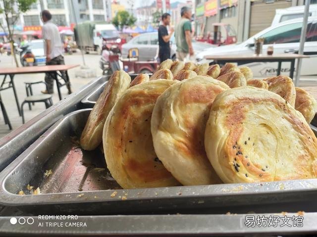 一元一个的烧饼,利润有多大?