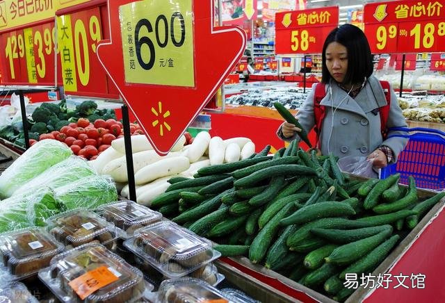 有人说,当下有许多农产品是农民卖不掉,市民吃不起的,问题到底出在了哪里?