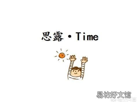 隔夜菜能吃吗?隔夜的肉类、蔬菜类、米饭类哪个吃下去伤害最大?