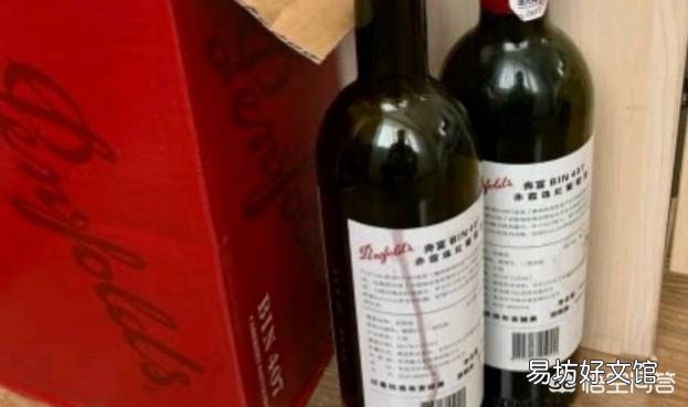 为什么送别人白酒通常会送2瓶或双数,送红酒或者洋酒通常送1瓶?