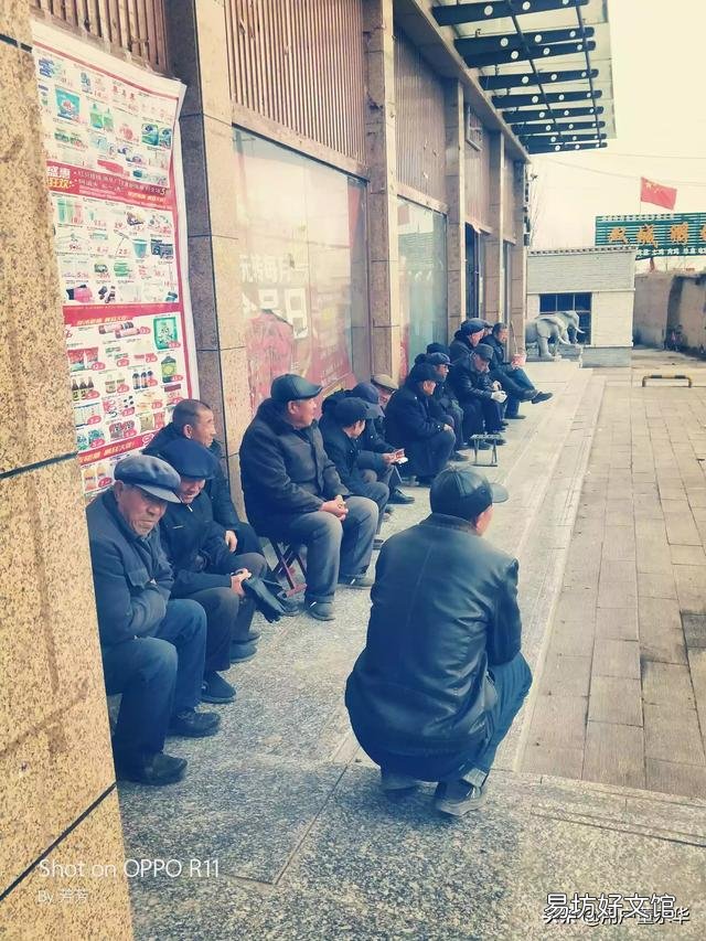 为什么农村孤寡老人饮食不卫生反而活得长寿？