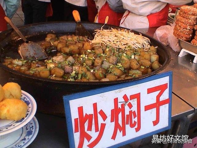 大连焖子算本地特色小吃吗?