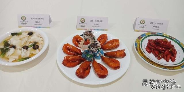 长期吃炒菜放的调味料对身体有害吗?