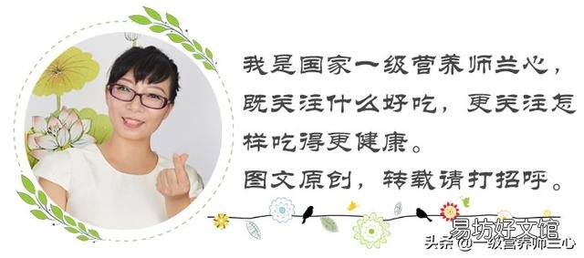 坚持用紫苏泡水喝,对身体有什么作用?