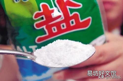 盐吃多了对身体有哪些不好?