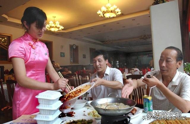 怎么看待广东人喜欢打包吃剩食这一现象?