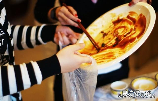 怎么看待广东人喜欢打包吃剩食这一现象?