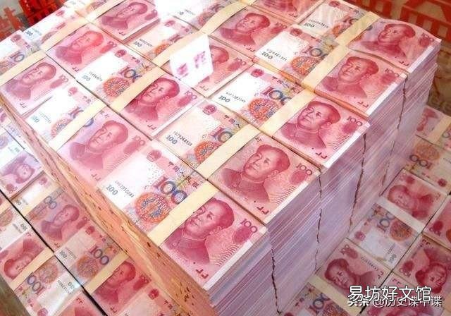 抓捕曾春亮国家需要支付多少钱，被他杀害的驻村干部是否会给补偿？