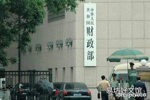 抓捕曾春亮国家需要支付多少钱，被他杀害的驻村干部是否会给补偿？