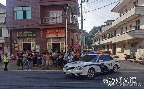 抓捕曾春亮国家需要支付多少钱，被他杀害的驻村干部是否会给补偿？