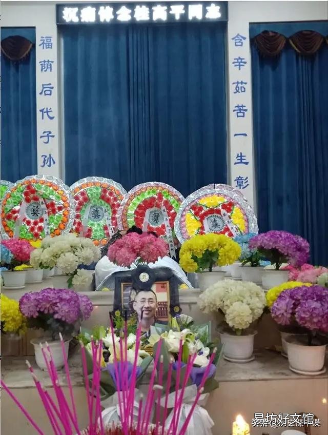 抓捕曾春亮国家需要支付多少钱，被他杀害的驻村干部是否会给补偿？