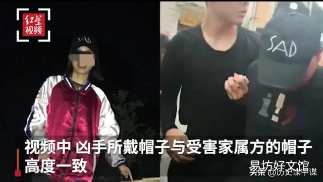 抓捕曾春亮国家需要支付多少钱，被他杀害的驻村干部是否会给补偿？